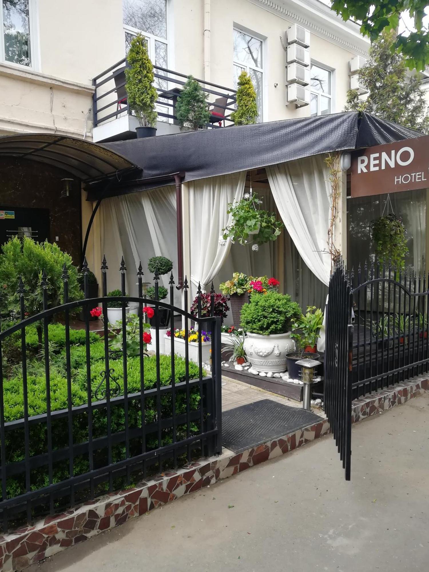 Hotel Reno On Deribasovskaya 오데사 외부 사진